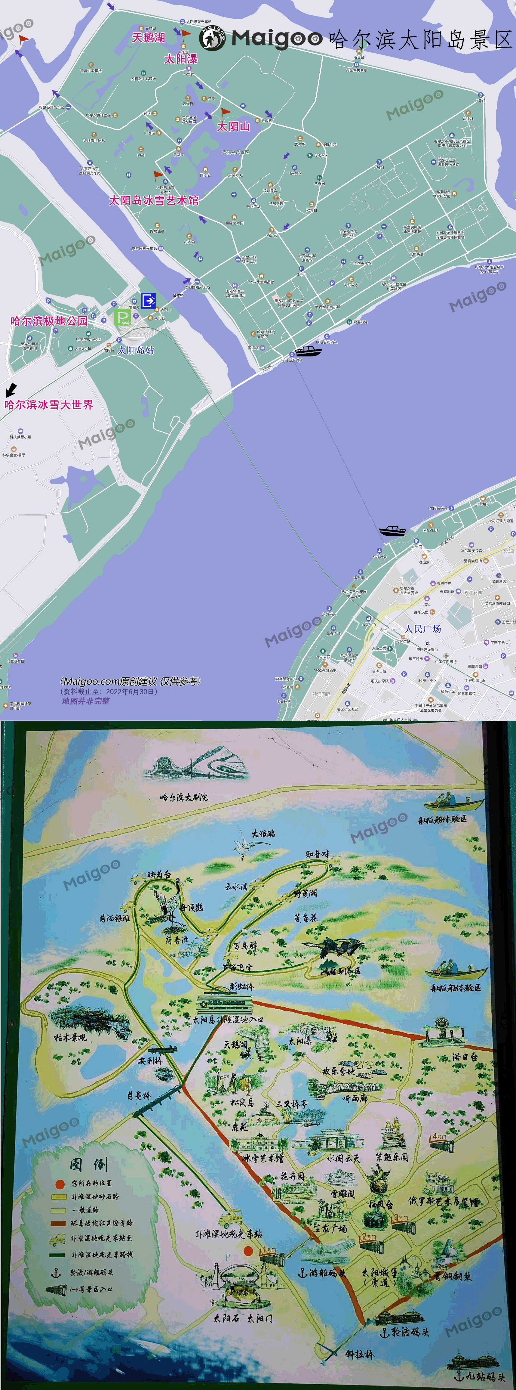 哈爾濱太陽島-簡介游玩攻略地址在哪怎么樣好玩嗎