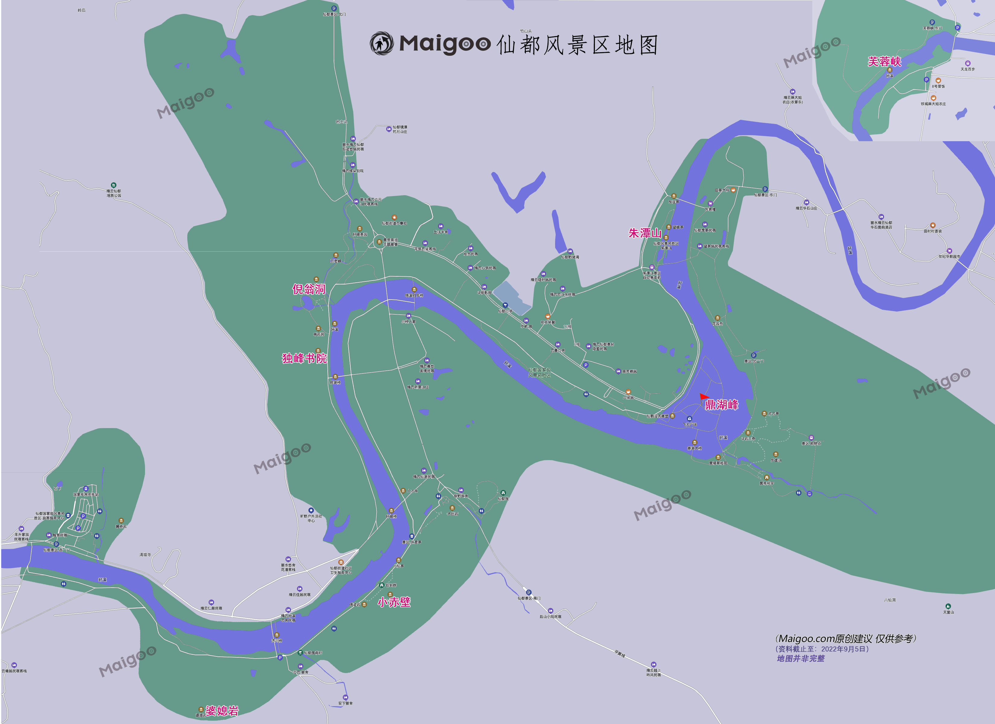 缙云仙都风景区-简介游玩攻略地址在哪怎么样好玩吗