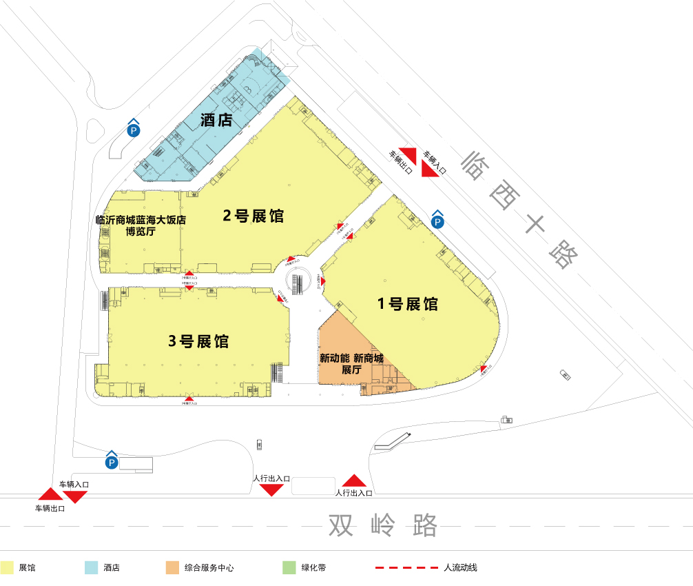 临沂国际博览中心-简介详情具体地址在哪时间