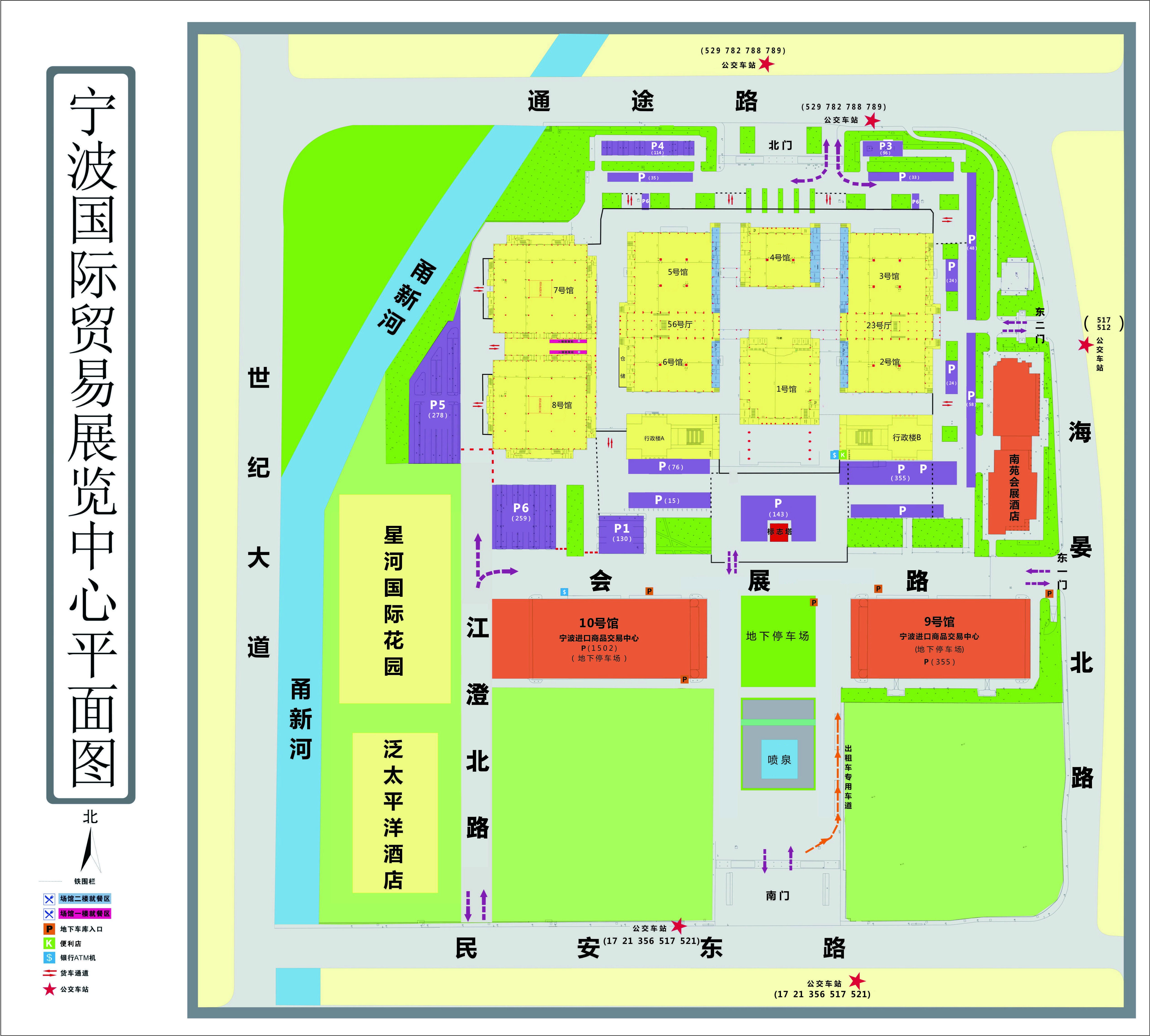 宁波国际会议展览中心-简介详情具体地址在哪时间