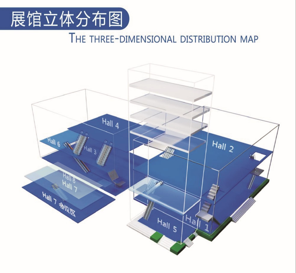 青岛国际会展中心-简介详情具体地址在哪时间