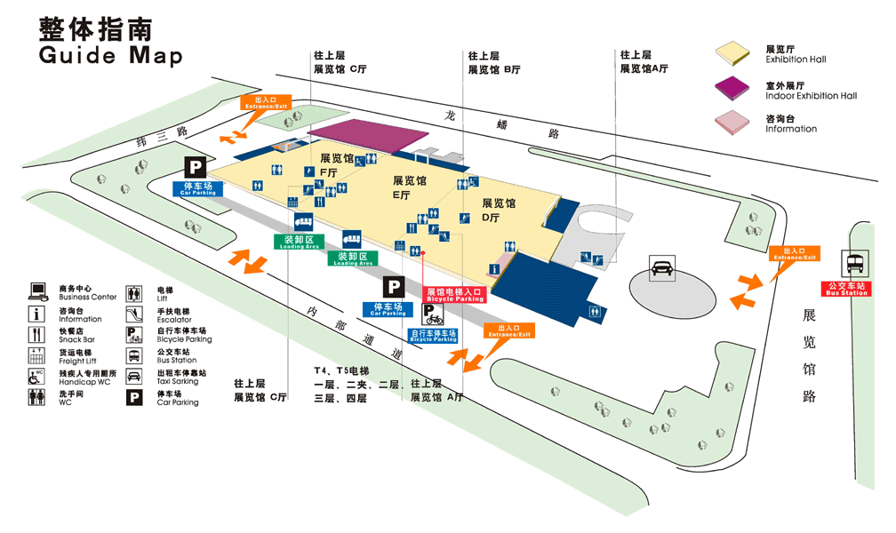 南京国际展览中心-简介详情具体地址在哪时间