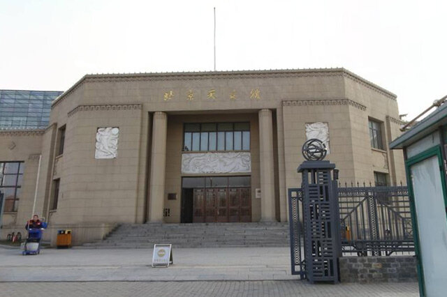 排行前十中国最著名的十大科学博物馆
