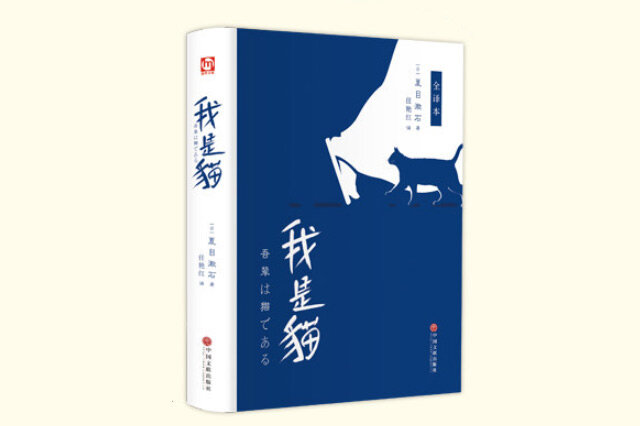 中国近代作家及作品 老舍上榜,第一是鲁迅