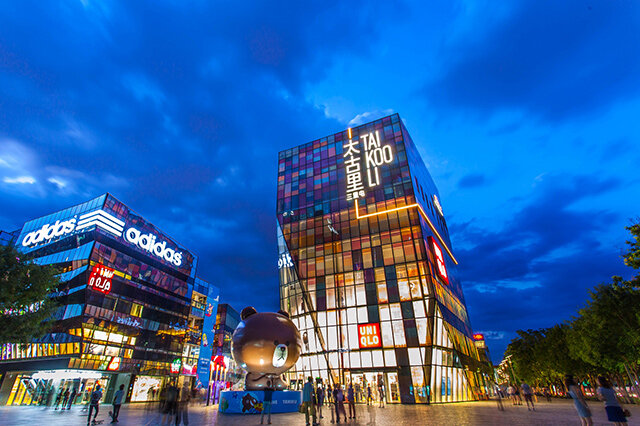 盘点中国名气最大的十大购物中心商圈口碑好的都有哪些
