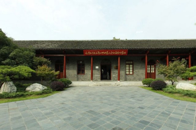 排行前十中国最著名的十大艺术博物馆