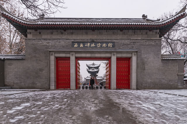 排行前十中国最著名的十大艺术博物馆