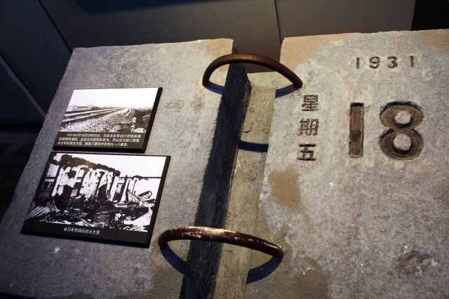 排行前十中国最著名的十大历史博物馆