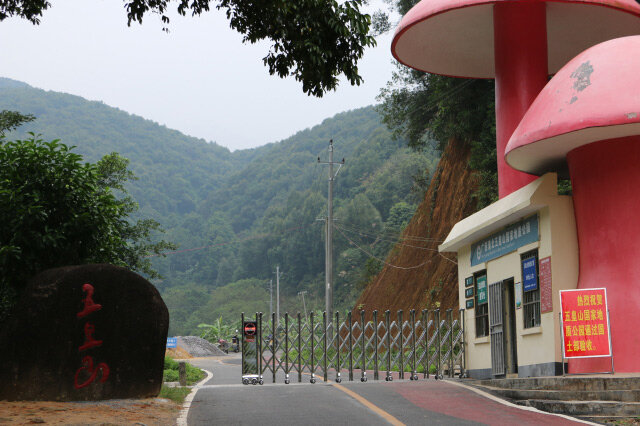 排行前十石嘴山著名旅游景点