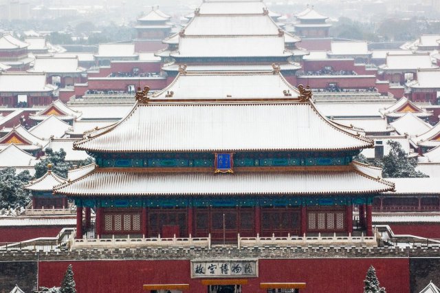 十大中国最大的博物馆是哪个