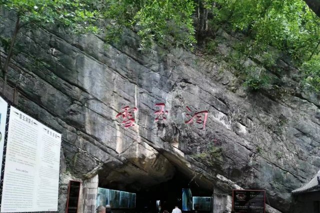 十大拉萨夏季旅游去哪里好