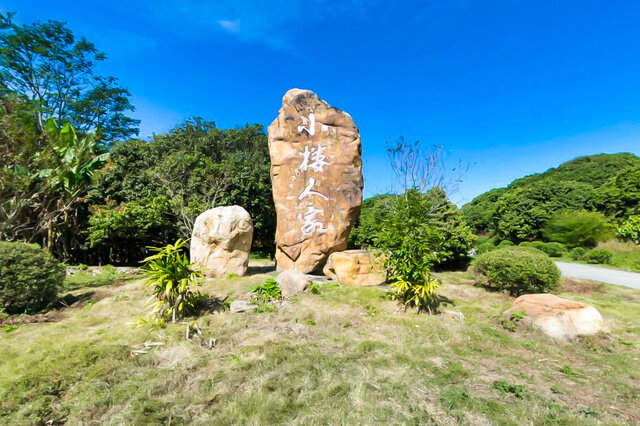 广州市增城区十大著名旅游景点排名靠前的都有哪些