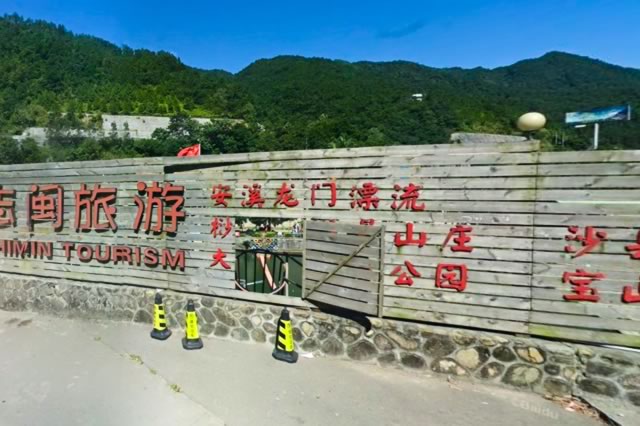 人气榜单前十泉州夏季旅游去哪里好