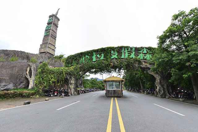 十大清远泡温泉去哪里最好