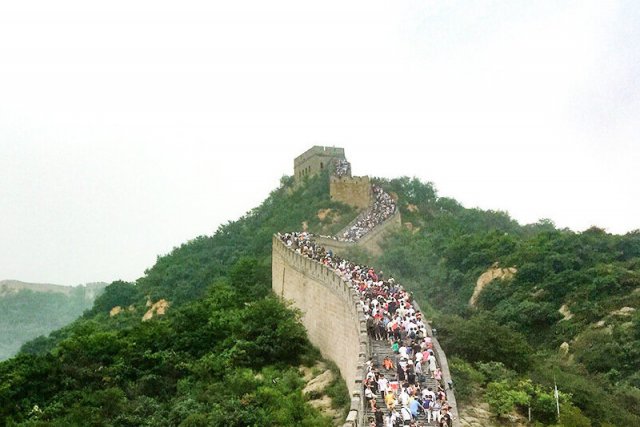 前10北京元旦去哪里旅游好