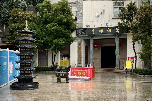 排行前十葫芦岛香火最旺的寺庙