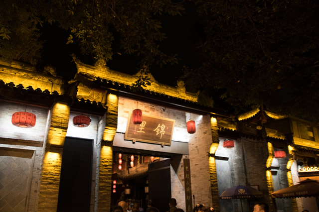 中国十大美食街名单一览表