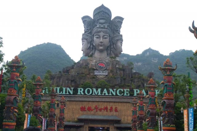 景洪市十大著名旅游景點 西雙版納旅游度假區排行第一,云南西雙版納國家森林公園上榜