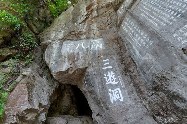 十大宜昌春季踏青赏花的地方