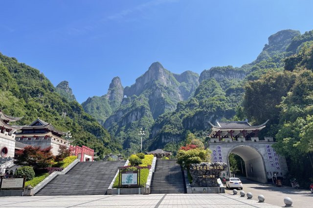 前10河南元旦去哪里旅游好