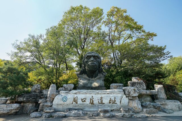 十大北京房山区著名景点有哪些