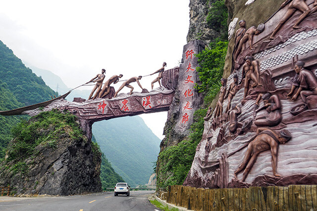 排行前十中国十大最美5a景区