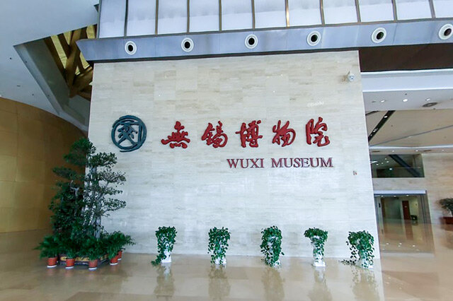 排行前十江苏十大最出名的博物馆