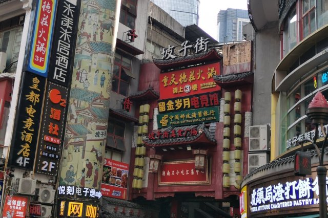前10安徽小吃街哪里最出名
