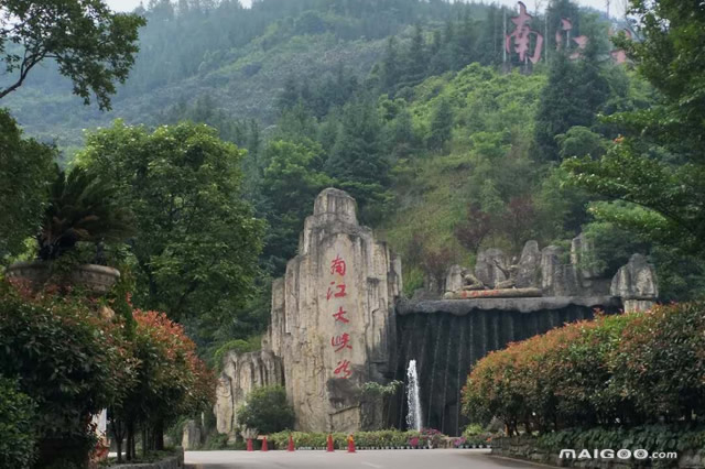 排行前十贵阳夏季旅游去哪里好