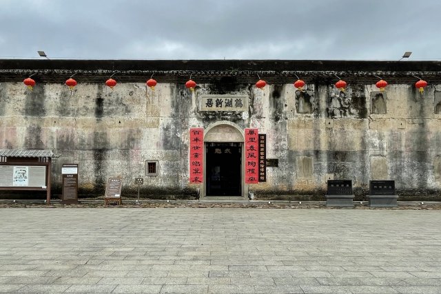 排行前十深圳十大最出名的博物馆
