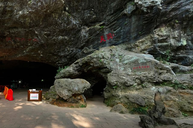 前10金华夏季旅游去哪里好