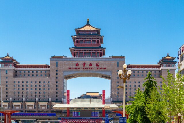 北京十大火车站排行榜排名靠前的都有哪些