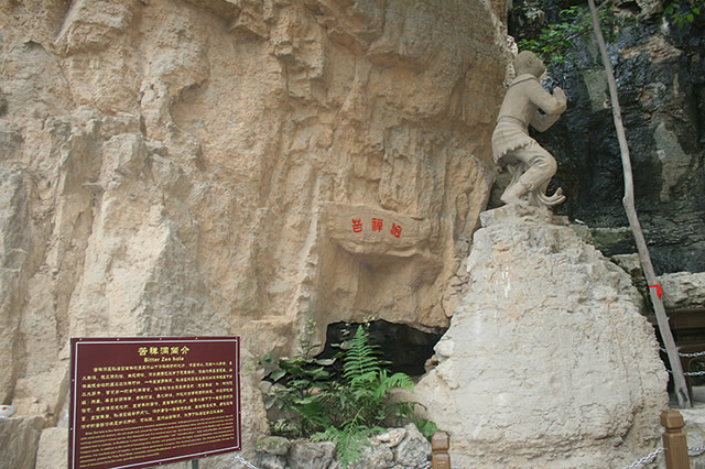 排行前十河北元旦节去哪旅游好