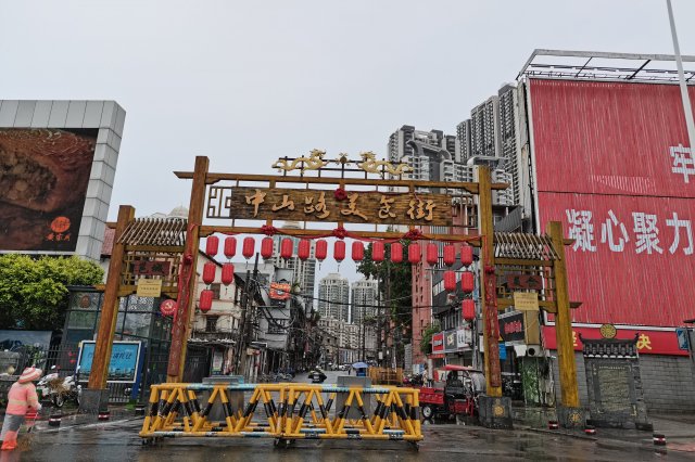广西有名的美食街排行榜 南宁中山路排第一,柳州青云美食街上榜